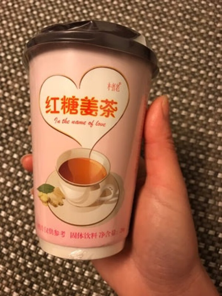 村佬红糖姜茶驱寒暖宫 大姨妈产后红糖 红糖姜茶一杯怎么样，好用吗，口碑，心得，评价，试用报告,第2张