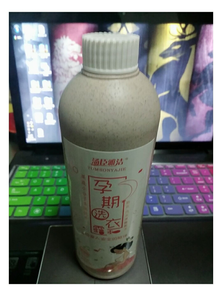 汤臣雅洁（孕期） 洗衣露 母婴 洗护 桶装 洗衣液 500ml 孕期怎么样，好用吗，口碑，心得，评价，试用报告,第2张