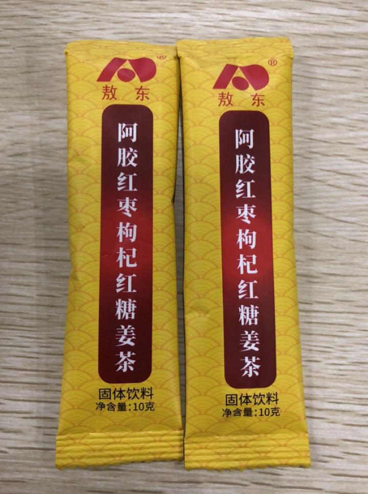 敖东 阿胶红枣枸杞红糖姜茶大姨妈茶姜糖月经红糖速溶姜母茶老姜汤生姜水姜汁 一盒装怎么样，好用吗，口碑，心得，评价，试用报告,第3张