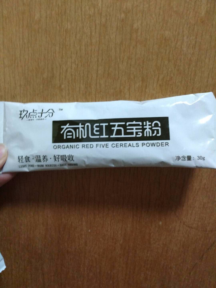 董氏天华 玖点十分 有机谷物营养代餐粉尝鲜装独立包装 口味随机可备注（两条装）怎么样，好用吗，口碑，心得，评价，试用报告,第4张