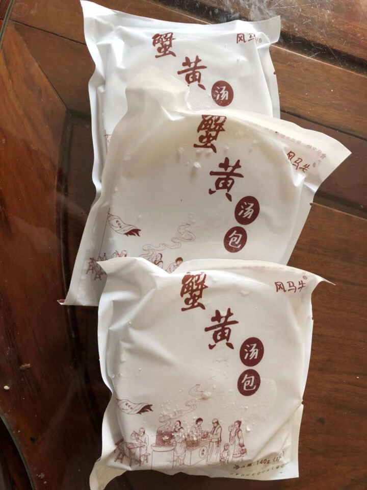 风马牛 加料蟹黄汤包蟹黄2倍 靖江特产蟹黄灌汤大包子蟹粉小笼包速冻早餐面点食品140g*6独立包装怎么样，好用吗，口碑，心得，评价，试用报告,第3张