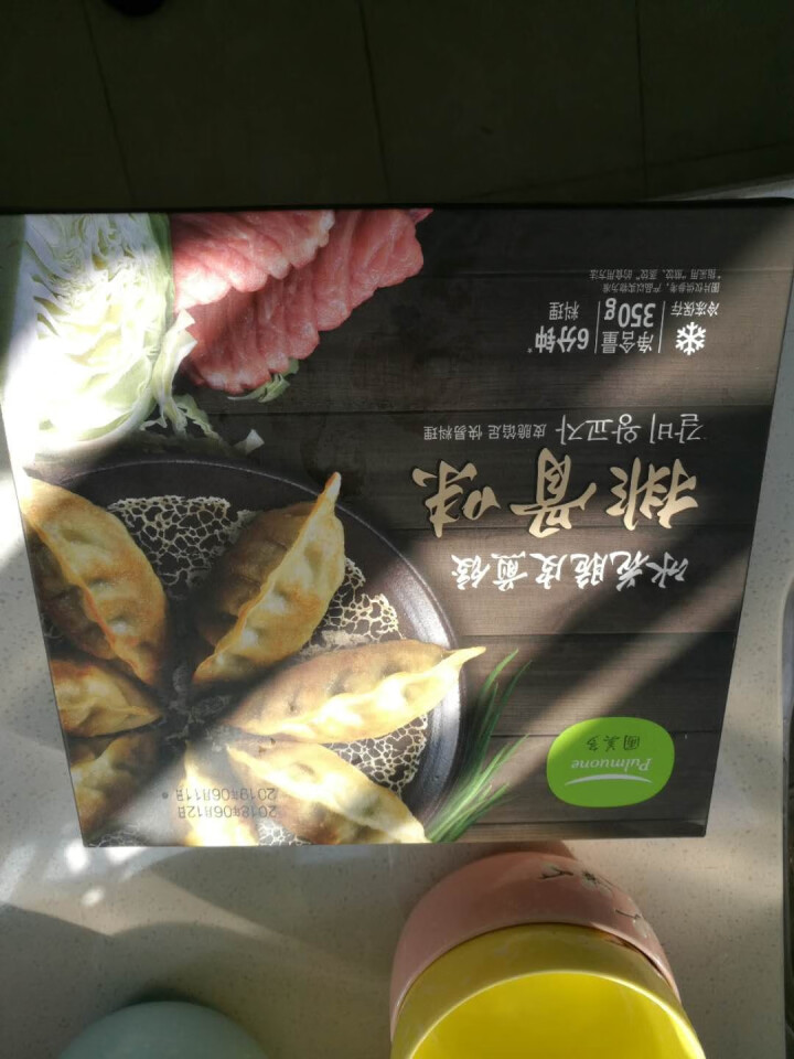 圃美多 冰花脆皮煎饺 排骨味 350g怎么样，好用吗，口碑，心得，评价，试用报告,第3张