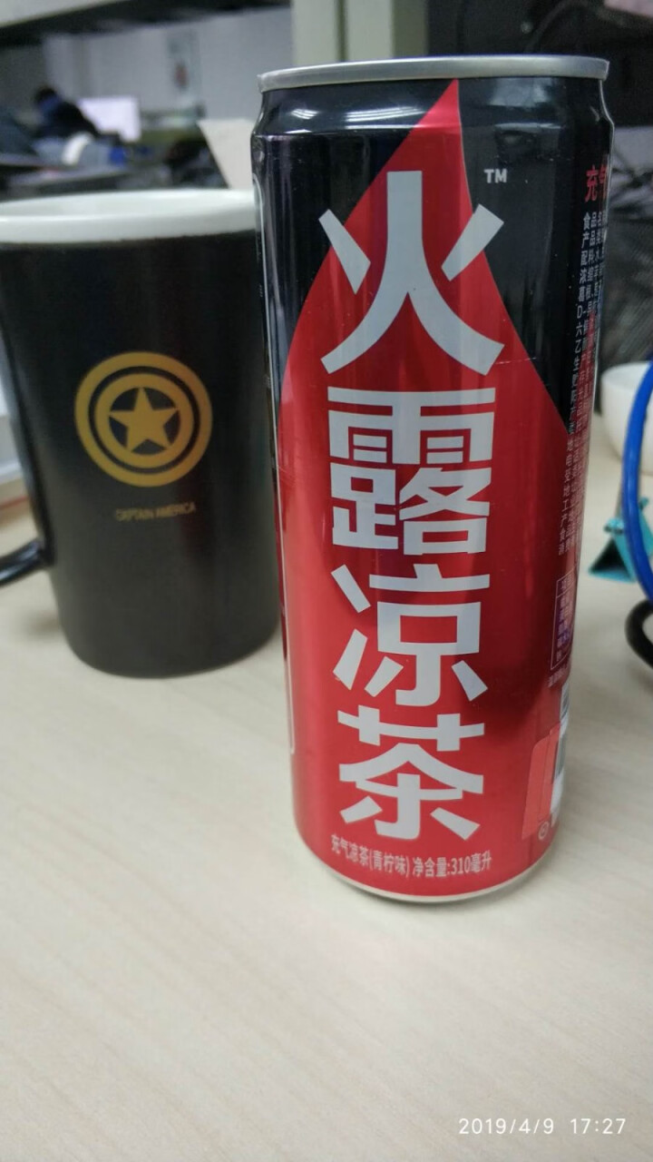 火露凉茶冒泡泡的凉茶吃辣喝的青柠味凉茶 1罐装怎么样，好用吗，口碑，心得，评价，试用报告,第2张