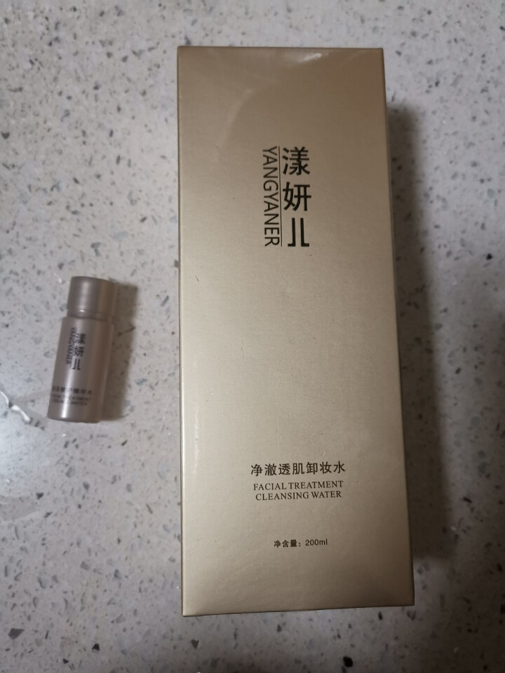 漾妍儿yangyaner 净澈透肌卸妆水200ml　温和深层清洁无刺激洁颜水脸部怎么样，好用吗，口碑，心得，评价，试用报告,第2张