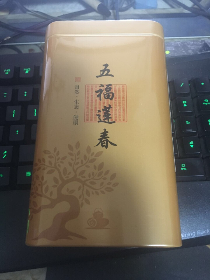 日照绿茶 茗茶125g/罐 茶叶 日照特产 125g*1罐怎么样，好用吗，口碑，心得，评价，试用报告,第2张