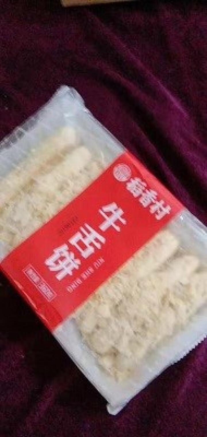 稻香村拿破仑山楂锅盔枣花酥牛舌饼糕点小吃蜂蜜蛋糕桃酥老婆饼江米条好办公室零食早餐酵面包下午茶短保日期 牛舌饼360克 收藏加购优先发货怎么样，好用吗，口碑，心得,第4张