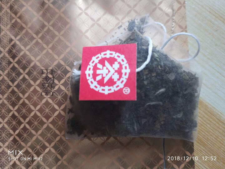 中粮集团中茶清茶福建白茶 茶叶袋泡茶10包一盒20g 白茶试用装(1袋)怎么样，好用吗，口碑，心得，评价，试用报告,第4张