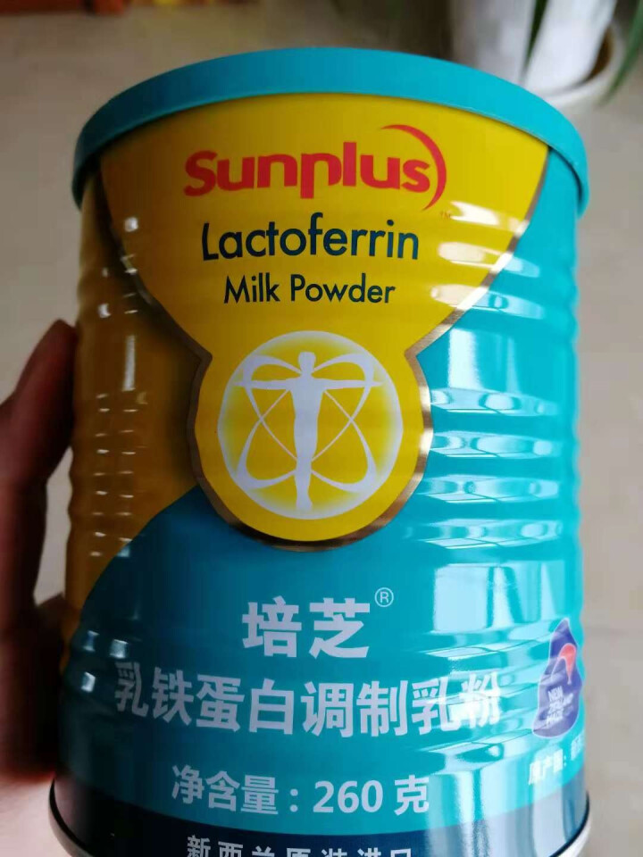 培芝（Sunplus） 乳铁蛋白粉260克 罐装 新西兰原装进口怎么样，好用吗，口碑，心得，评价，试用报告,第2张