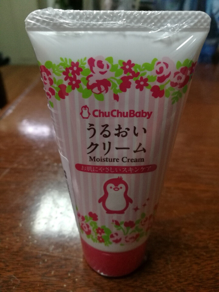 啾啾（CHUCHU）婴儿面霜润肤霜50g 宝宝护肤霜身体乳护肤品 宝宝护肤 4710怎么样，好用吗，口碑，心得，评价，试用报告,第2张