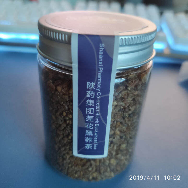 陕药汉水莲花 富硒黑苦荞茶 苦荞茶 100g 养生茶 大麦茶 荞麦茶 100g怎么样，好用吗，口碑，心得，评价，试用报告,第2张