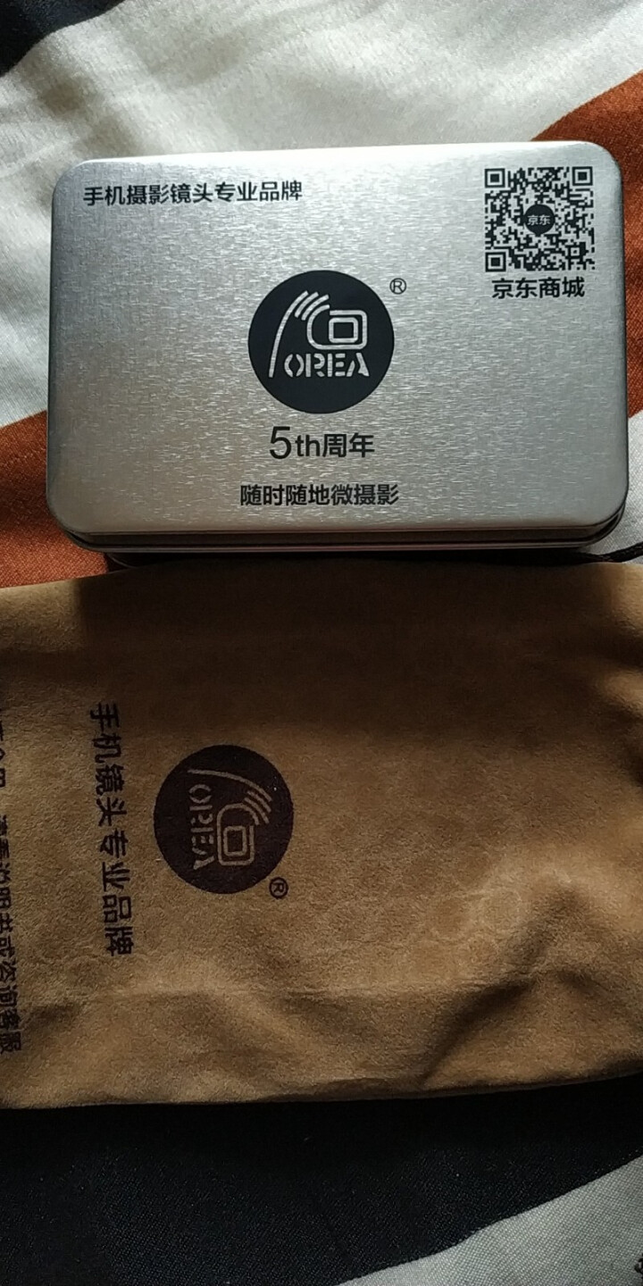 OREA 手机镜头套装0.45x广角微距镜头适合华为苹果华为努比亚OPPO VIVO一加手机 自拍夹+12.5倍微距镜怎么样，好用吗，口碑，心得，评价，试用报告,第2张