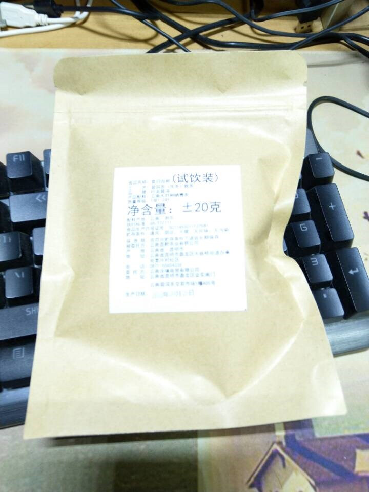 昔归古树普洱茶生茶 散茶 试饮装怎么样，好用吗，口碑，心得，评价，试用报告,第2张