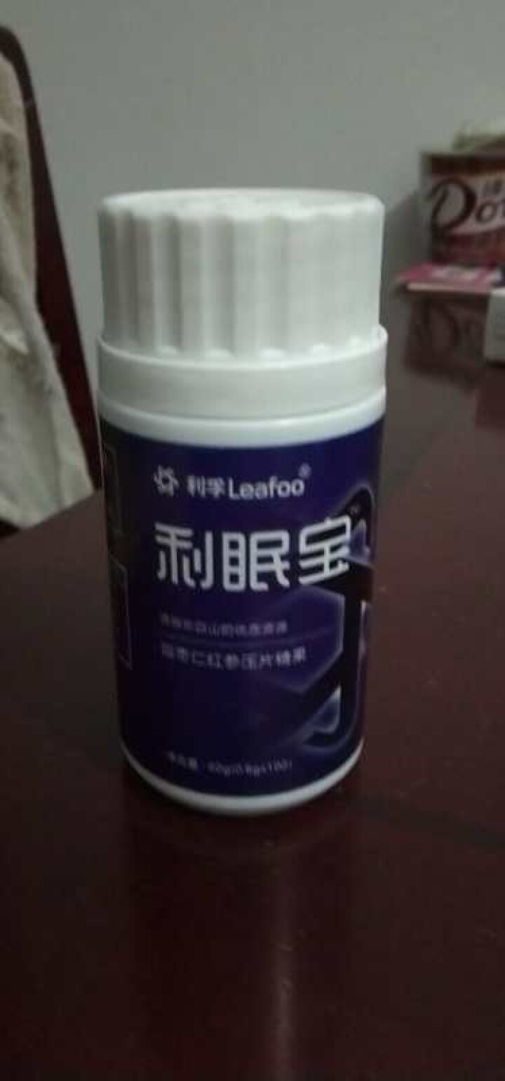 利眠宝 酸枣仁红参压片糖果 100粒 60g/100粒怎么样，好用吗，口碑，心得，评价，试用报告,第2张