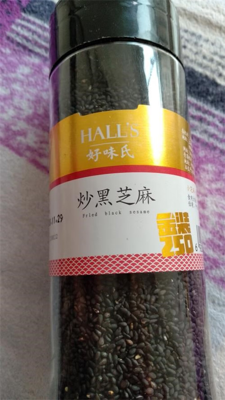 好味氏炒熟黑芝麻250g 即食干吃免洗烘焙炒香芝麻 金装大颗粒 干净饱满熟芝麻粒非生芝麻怎么样，好用吗，口碑，心得，评价，试用报告,第2张