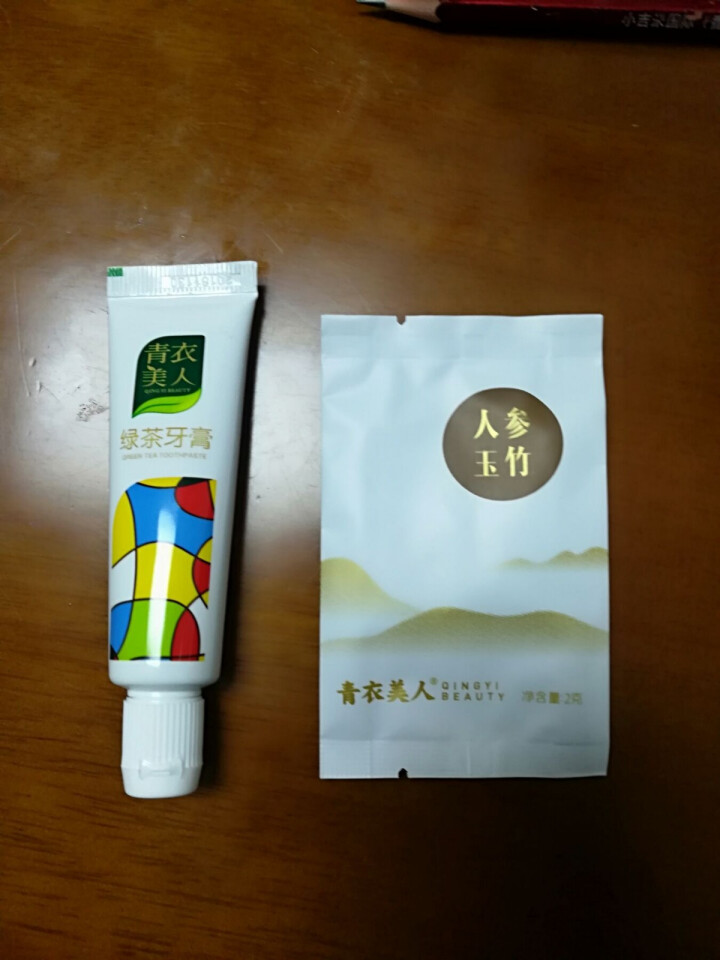 人参玉竹 青衣美人长白山 参片 代用茶健康茶养生茶礼盒 男人茶2018新茶 品尝袋2g*1袋怎么样，好用吗，口碑，心得，评价，试用报告,第3张