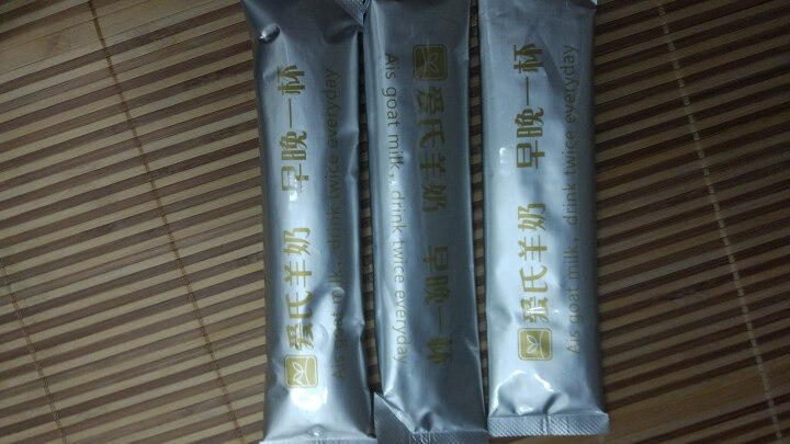 爱氏 成人羊奶粉初乳 学生儿童女士孕妇羊奶粉无蔗糖中老年奶粉 400g 荷兰进口奶源 75g怎么样，好用吗，口碑，心得，评价，试用报告,第4张