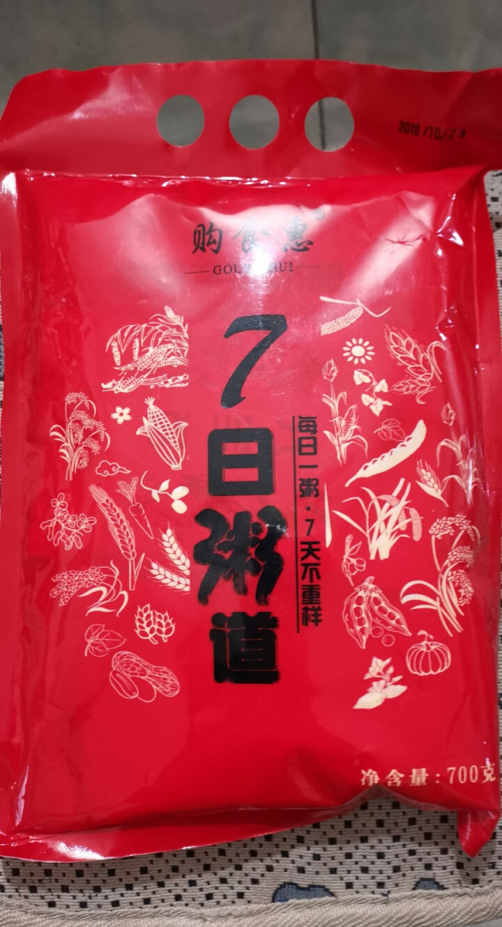 购食惠 7日粥道 五谷杂粮 粥米 7种700g（粥米 粗粮 组合 杂粮 八宝粥原料）怎么样，好用吗，口碑，心得，评价，试用报告,第3张