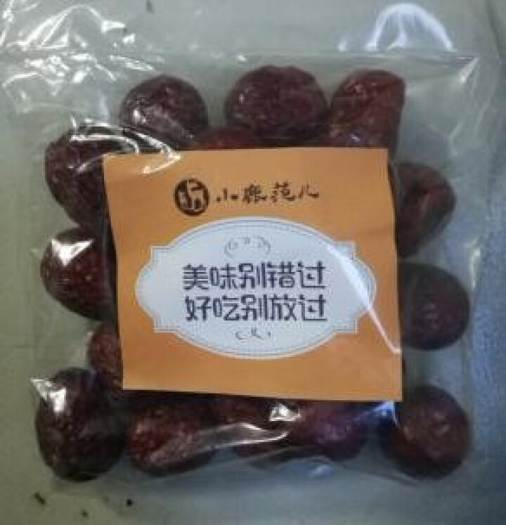 【小鹿范儿】 新疆特产休闲食品  蜜饯果干 薄皮 肉厚赞皇枣 孕妇零食小核 天山雪枣 160G怎么样，好用吗，口碑，心得，评价，试用报告,第2张