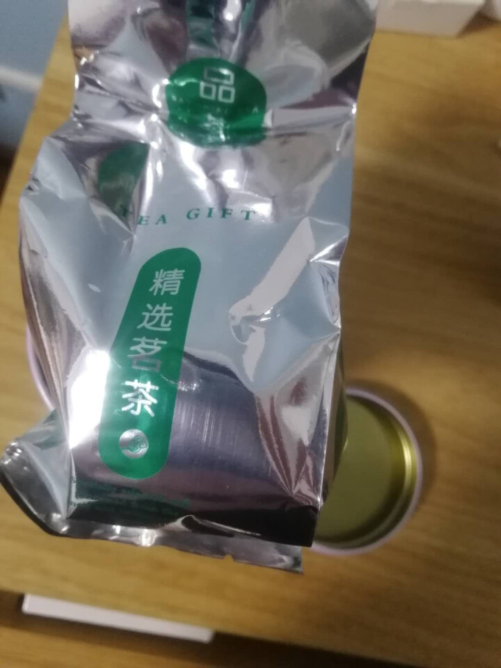 维丽亚 特级碧螺春2018新茶 正宗洞庭绿茶散装 嫩芽春茶茶叶 单芽50克罐装怎么样，好用吗，口碑，心得，评价，试用报告,第4张