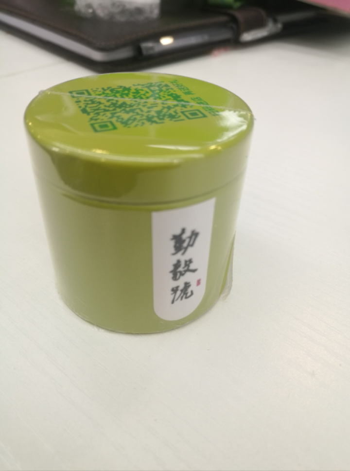 勤毅号 普洱茶熟茶特级正品小罐茶发酵茶5g试饮单罐装怎么样，好用吗，口碑，心得，评价，试用报告,第3张