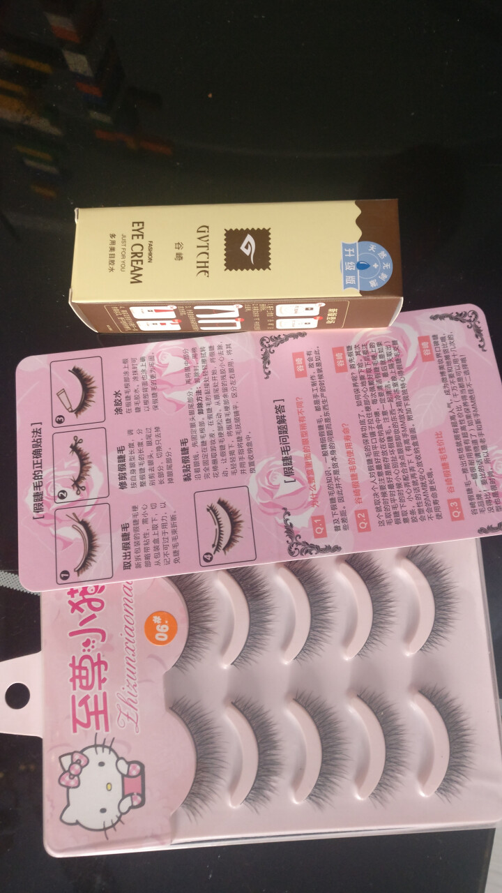 假睫毛 自然款假睫毛 女 眼睫毛 假睫毛短款 套装 防水 眼睫毛浓密 翘#小猫5对装+胶水怎么样，好用吗，口碑，心得，评价，试用报告,第3张