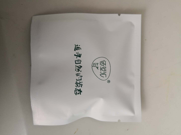 佰草汇五宝茶吗咔养生茶男人茶黄精枸杞芡实花草茶养肾补气身茶桑葚茶八宝茶 50g(5g*10包)怎么样，好用吗，口碑，心得，评价，试用报告,第4张