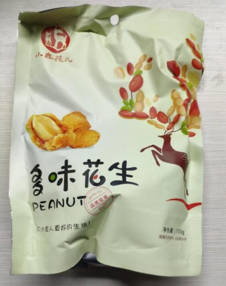 【小鹿范儿】 坚果炒货120G多味花生干果 休闲零食 花生小吃  下酒菜 120G 多味花生怎么样，好用吗，口碑，心得，评价，试用报告,第2张