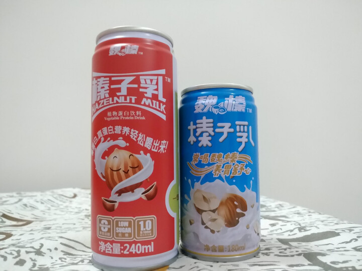 魏榛榛子乳植物蛋白饮料 醇香240ml*1+柔香180ml*1试用装怎么样，好用吗，口碑，心得，评价，试用报告,第2张