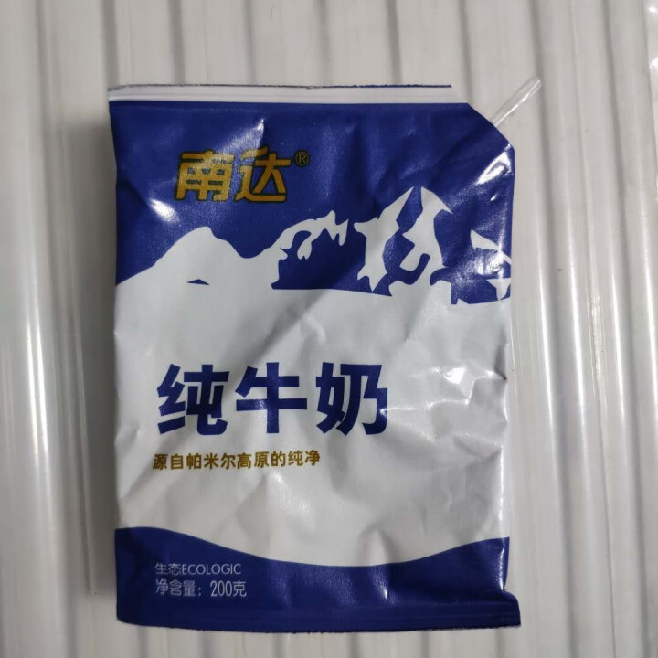 南达纯牛奶袋装 新疆全脂奶 小包装奶 成人早餐奶 利乐枕200g*20包/箱怎么样，好用吗，口碑，心得，评价，试用报告,第3张