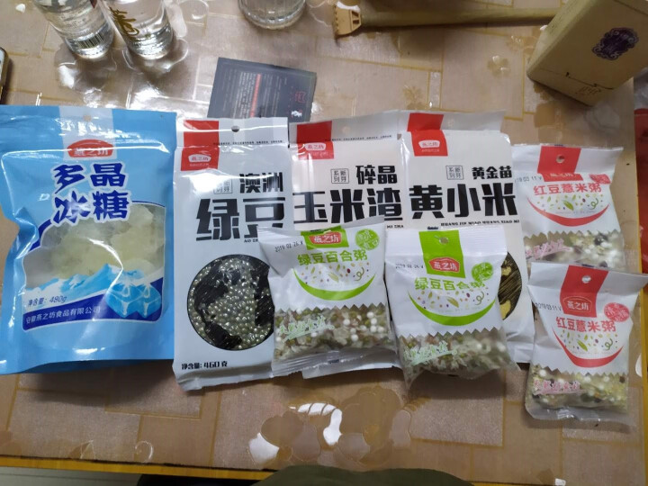 燕之坊清粮一夏2465g 五谷杂粮 绿豆 黄小米 玉米渣 冰糖 绿豆百合粥 红豆薏米粥 防暑降温礼盒怎么样，好用吗，口碑，心得，评价，试用报告,第3张