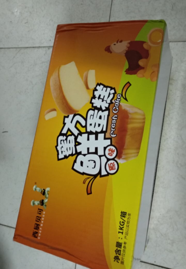 西厨贝可蜜方鲜蛋糕 整箱食品营养早餐1000g怎么样，好用吗，口碑，心得，评价，试用报告,第2张