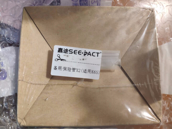 嘉途（SEEFACT） 杯式车载充电器 点烟器一拖二 3.1A双USB手机车充 K6S 尊雅版（伸缩线）怎么样，好用吗，口碑，心得，评价，试用报告,第4张