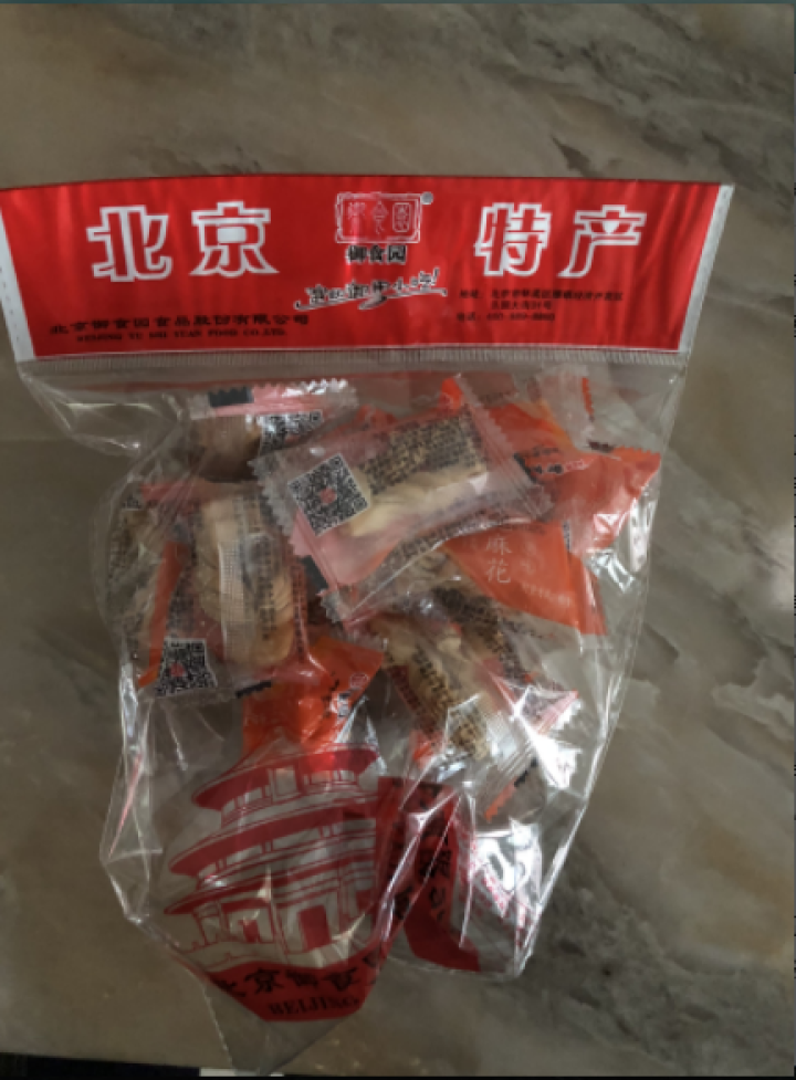 御食园 蜜麻花糖耳朵108g北京特产红糖麻花小麻花怎么样，好用吗，口碑，心得，评价，试用报告,第2张