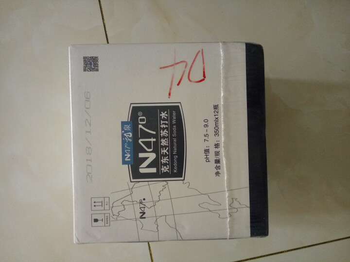 N47°克东天然苏打水350ml*12瓶碱性苏打水非饮料饮用矿泉水怎么样，好用吗，口碑，心得，评价，试用报告,第2张