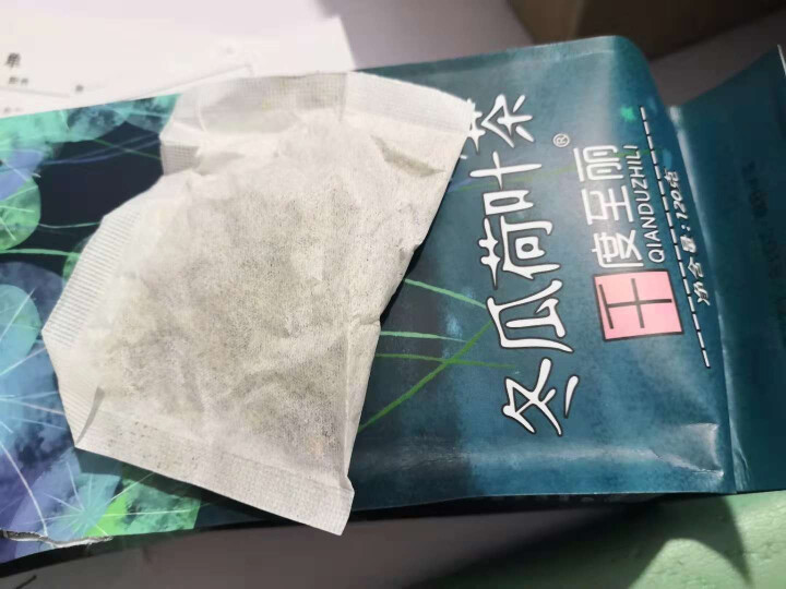 《千度至丽》冬瓜荷叶茶 冬瓜茶 荷叶茶 120克 买1袋发3袋包邮怎么样，好用吗，口碑，心得，评价，试用报告,第3张