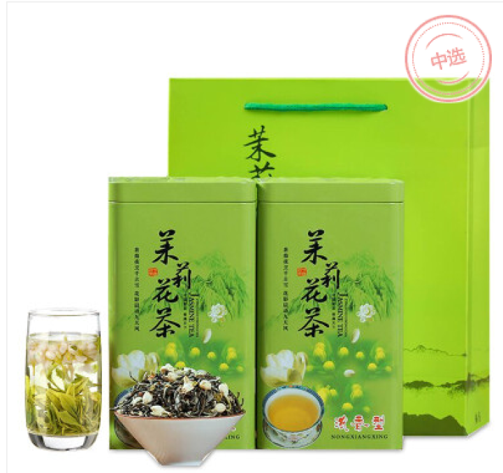 固根堂 茉莉花茶 2018新茶 特级浓香型花草茶 茶叶礼盒装袋装散装125g 茉莉花茶125g/罐怎么样，好用吗，口碑，心得，评价，试用报告,第2张