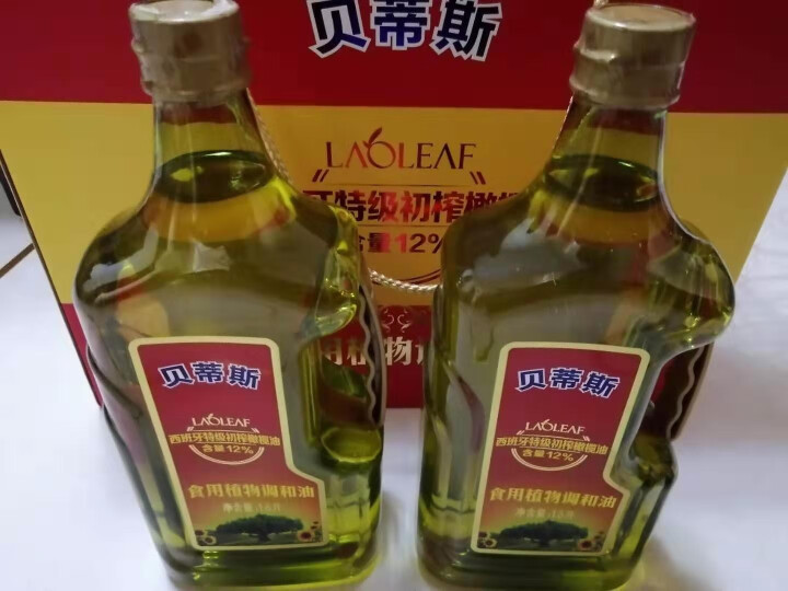 贝蒂斯葵花橄榄植物调和食用油1.6L*2礼盒   含12%特级初榨橄榄油怎么样，好用吗，口碑，心得，评价，试用报告,第3张