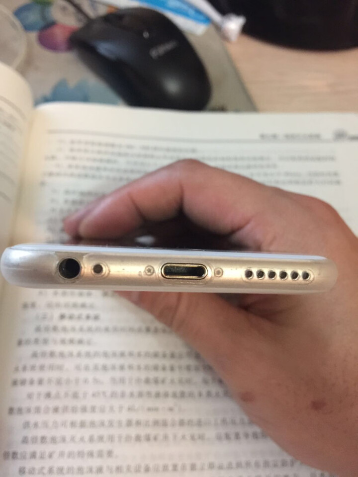 机伴 iPhone6s手机壳磨砂 潮手机壳7plus超薄磨砂全包手机壳 PC磨砂白色 iphone 6/6s怎么样，好用吗，口碑，心得，评价，试用报告,第3张