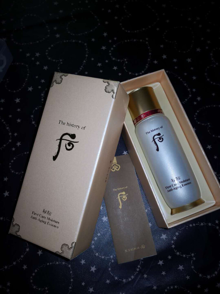 后Whoo 秘贴清颜顺滑精华液85ml（滋养 舒缓 秘贴 精华 精华液 韩国进口）怎么样，好用吗，口碑，心得，评价，试用报告,第4张