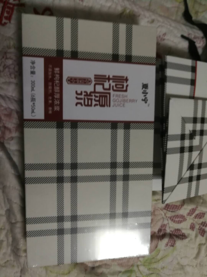 夏小宁中宁特级头茬鲜枸杞原浆汁 宁夏药食同源枸杞子原液50ml*6瓶装包邮怎么样，好用吗，口碑，心得，评价，试用报告,第4张