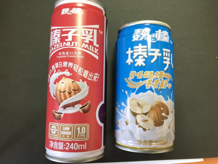 魏榛榛子乳植物蛋白饮料 醇香240ml*1+柔香180ml*1试用装怎么样，好用吗，口碑，心得，评价，试用报告,第2张