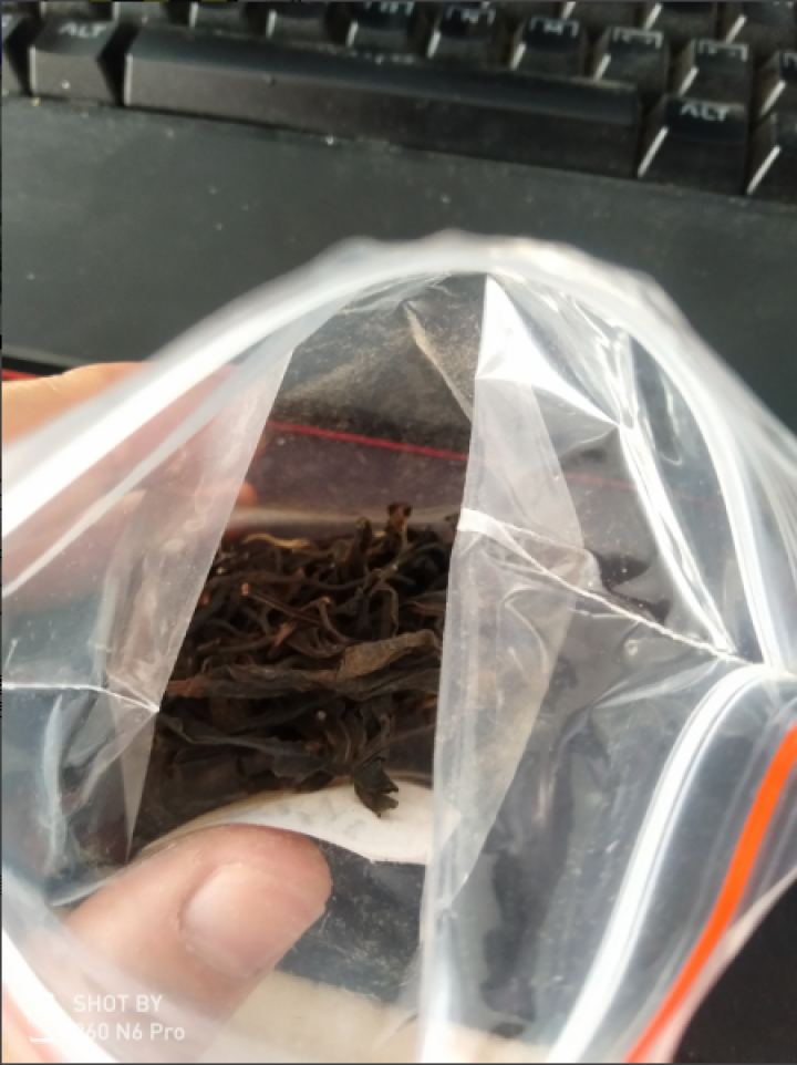 云茗木 普洱茶古树茶生茶 散装 2012年冰岛地界古树茶 老生茶 试用装10克 生茶中低端怎么样，好用吗，口碑，心得，评价，试用报告,第4张