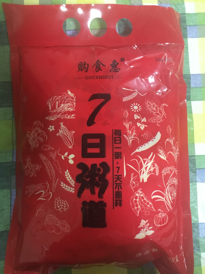 购食惠 7日粥道 五谷杂粮 粥米 7种700g（粥米 粗粮 组合 杂粮 八宝粥原料）怎么样，好用吗，口碑，心得，评价，试用报告,第2张