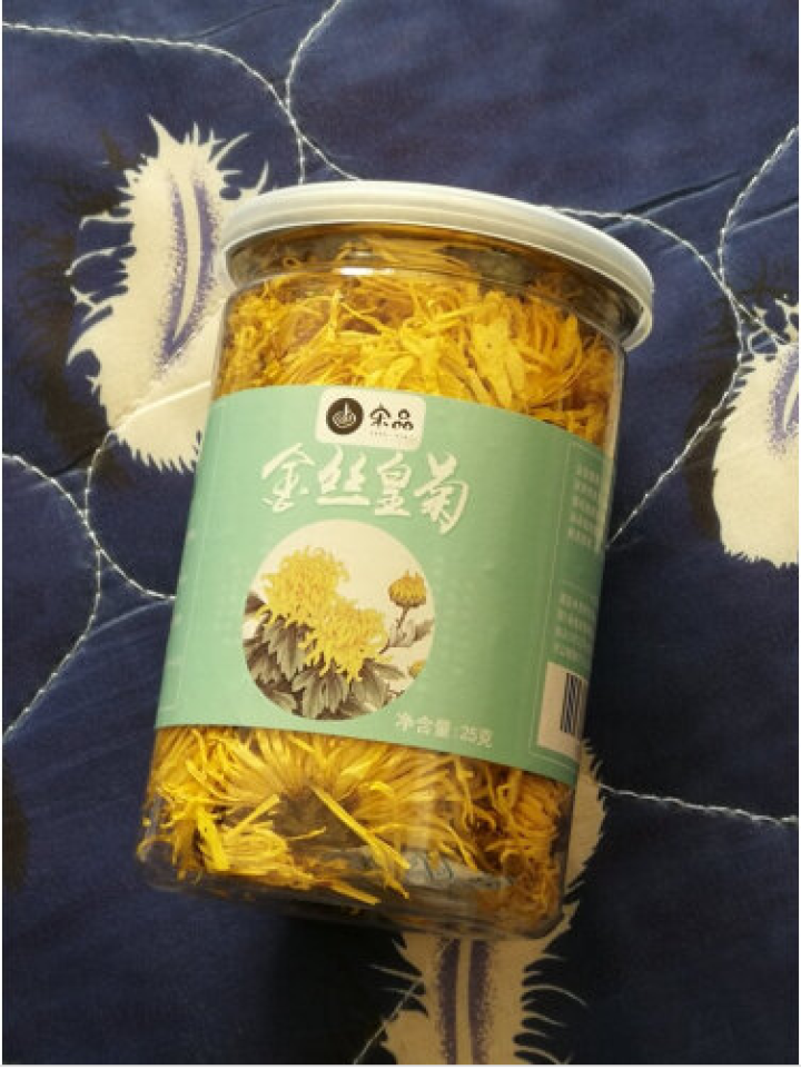 {2件8折 3件7折}宋品茶叶菊花茶金丝皇菊花草茶一杯一朵50朵胎菊散装怎么样，好用吗，口碑，心得，评价，试用报告,第2张