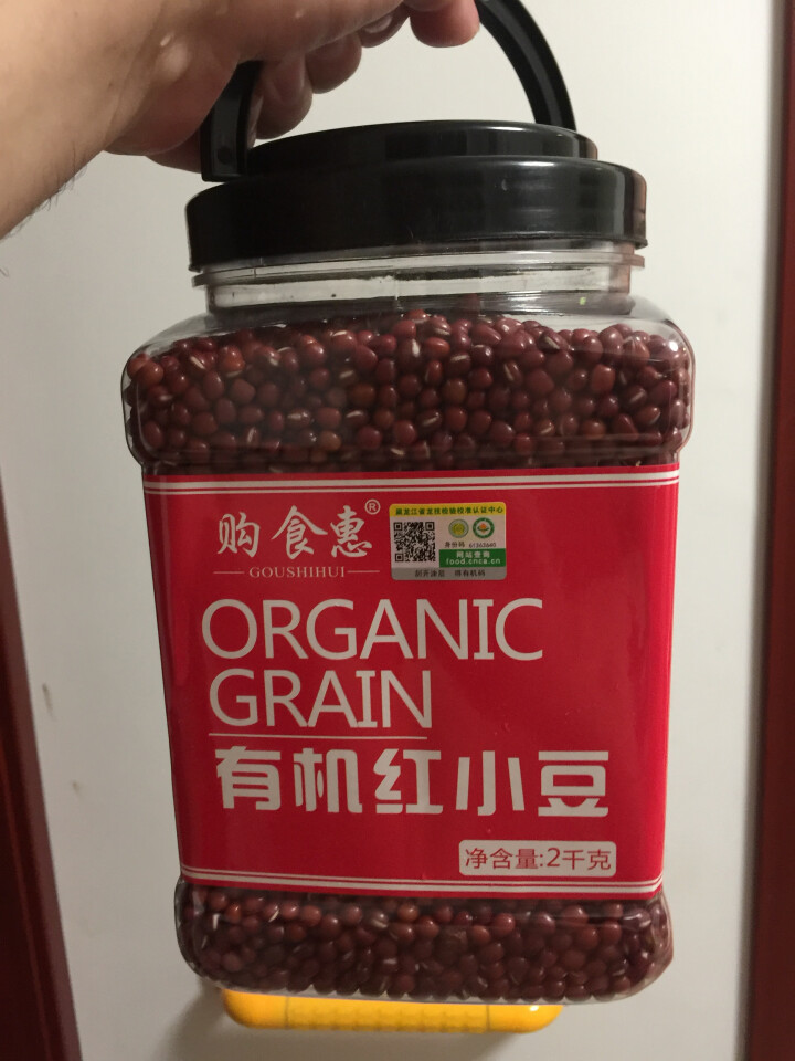 购食惠 有机 红小豆 4斤装2000g（无添加 红豆 小豆 五谷 杂粮 粗粮）怎么样，好用吗，口碑，心得，评价，试用报告,第2张