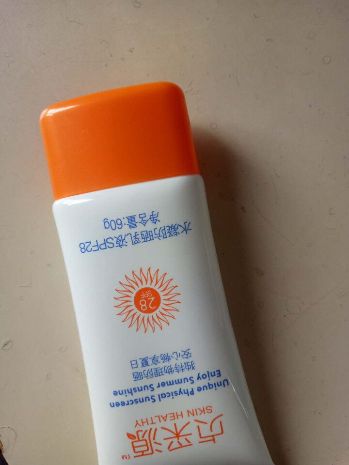 贞采源水漾冰滢乳液60g SPF30 PA+++脸部面部四肢霜男女通用 贞采源水凝乳液SPF28怎么样，好用吗，口碑，心得，评价，试用报告,第4张