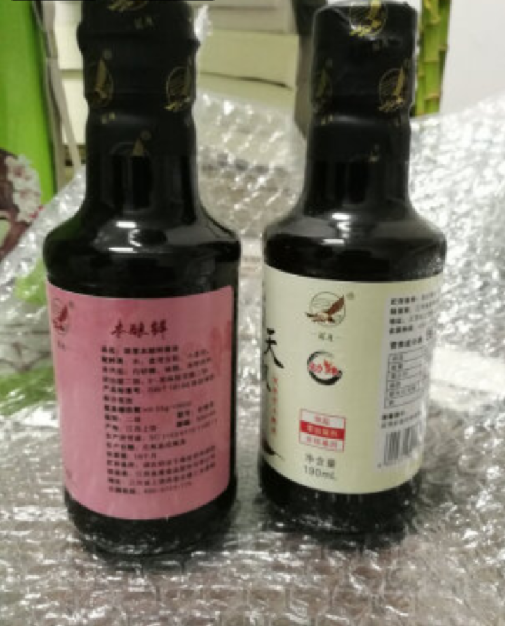 雄鹰190ml指天椒酱油，燃爆整个季节，想要尝试新味道小瓶更实惠，袖珍款调味调料更经济！怎么样，好用吗，口碑，心得，评价，试用报告,第3张