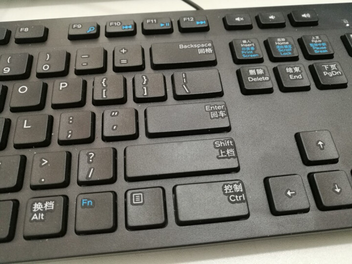 戴尔（DELL） KB216 多媒体 办公 键盘 黑色怎么样，好用吗，口碑，心得，评价，试用报告,第4张