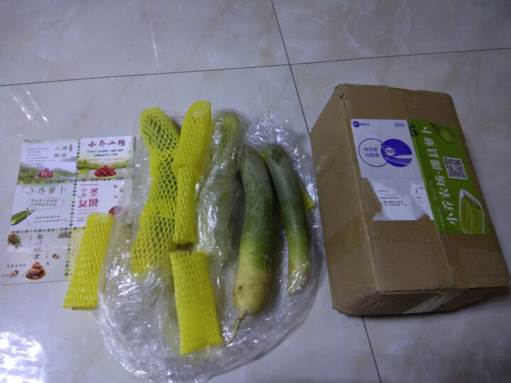 【京东农场】潍坊潍县水果青萝卜 白萝卜约2.5kg 火锅食材 坏果包赔 产地直发怎么样，好用吗，口碑，心得，评价，试用报告,第3张