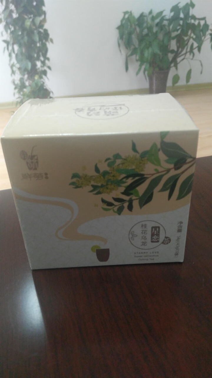 鲜萌花草茶 星恋桂花乌龙花茶 花草茶独立三角茶包 安溪铁观音桂花浓香组合茶 冷泡茶包养生茶12袋/盒怎么样，好用吗，口碑，心得，评价，试用报告,第2张